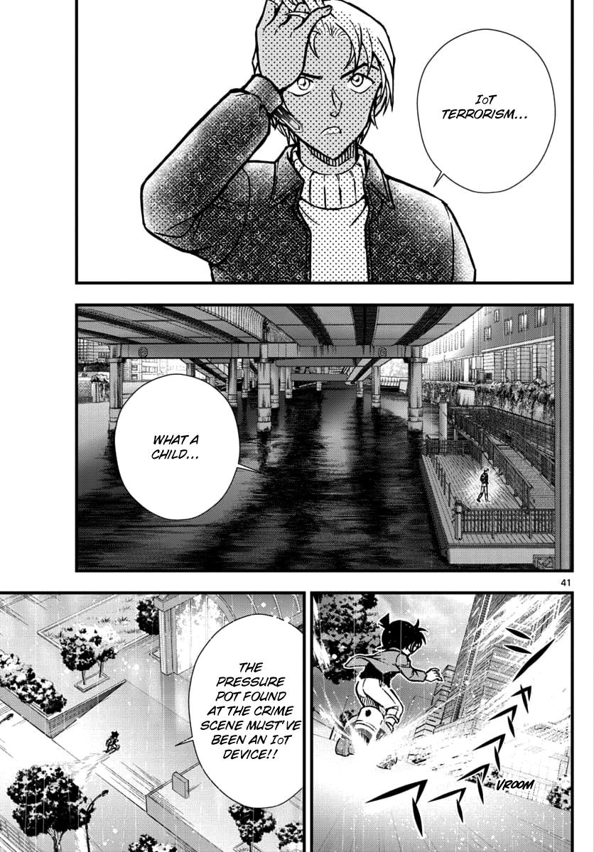 Page 42