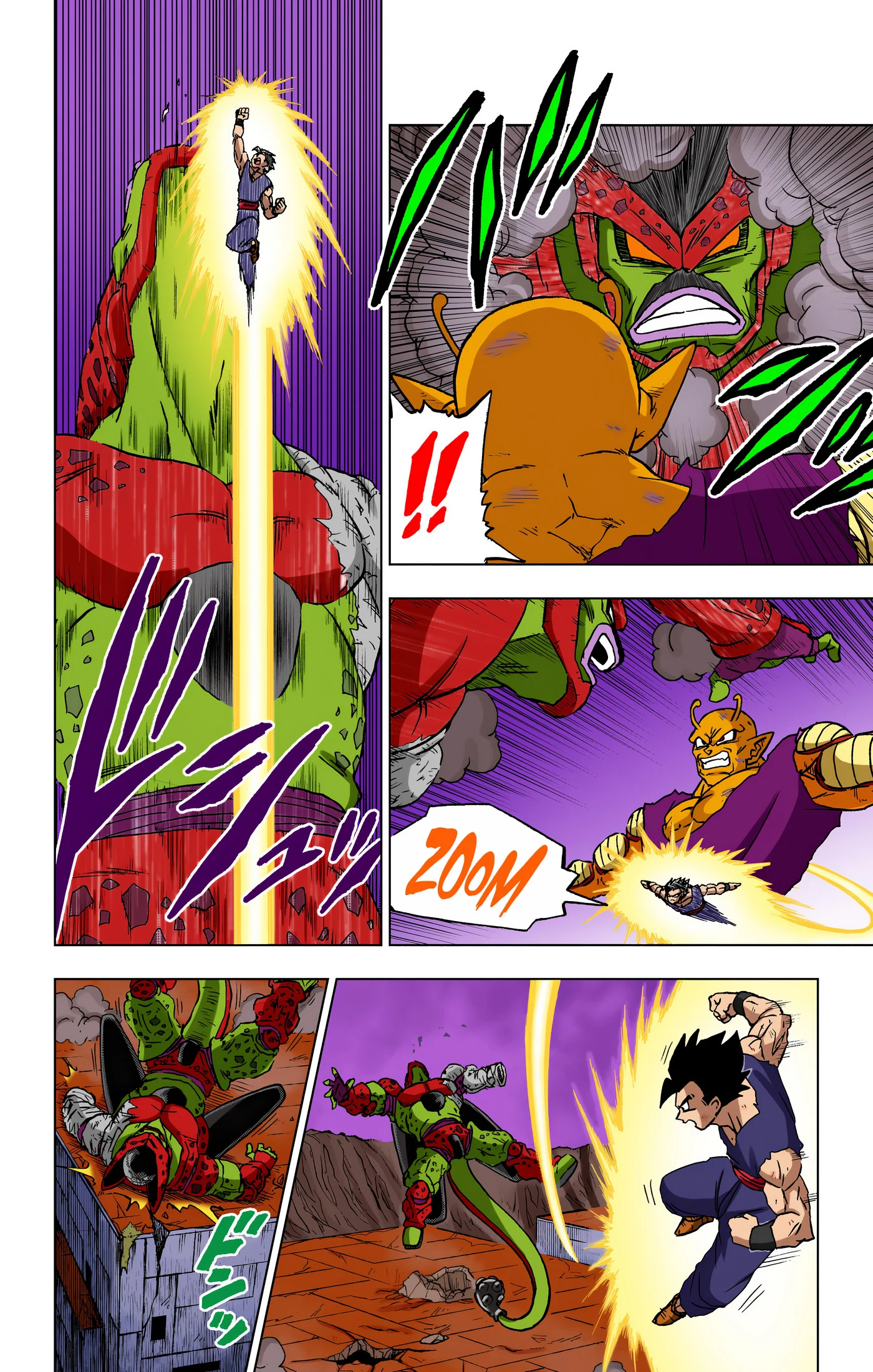 Page 43