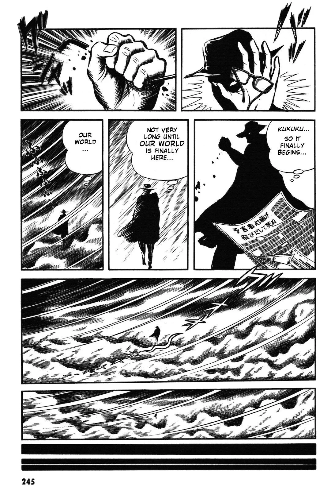 Page 42