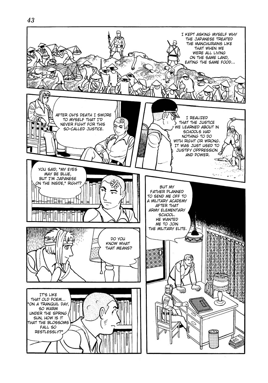 Page 43