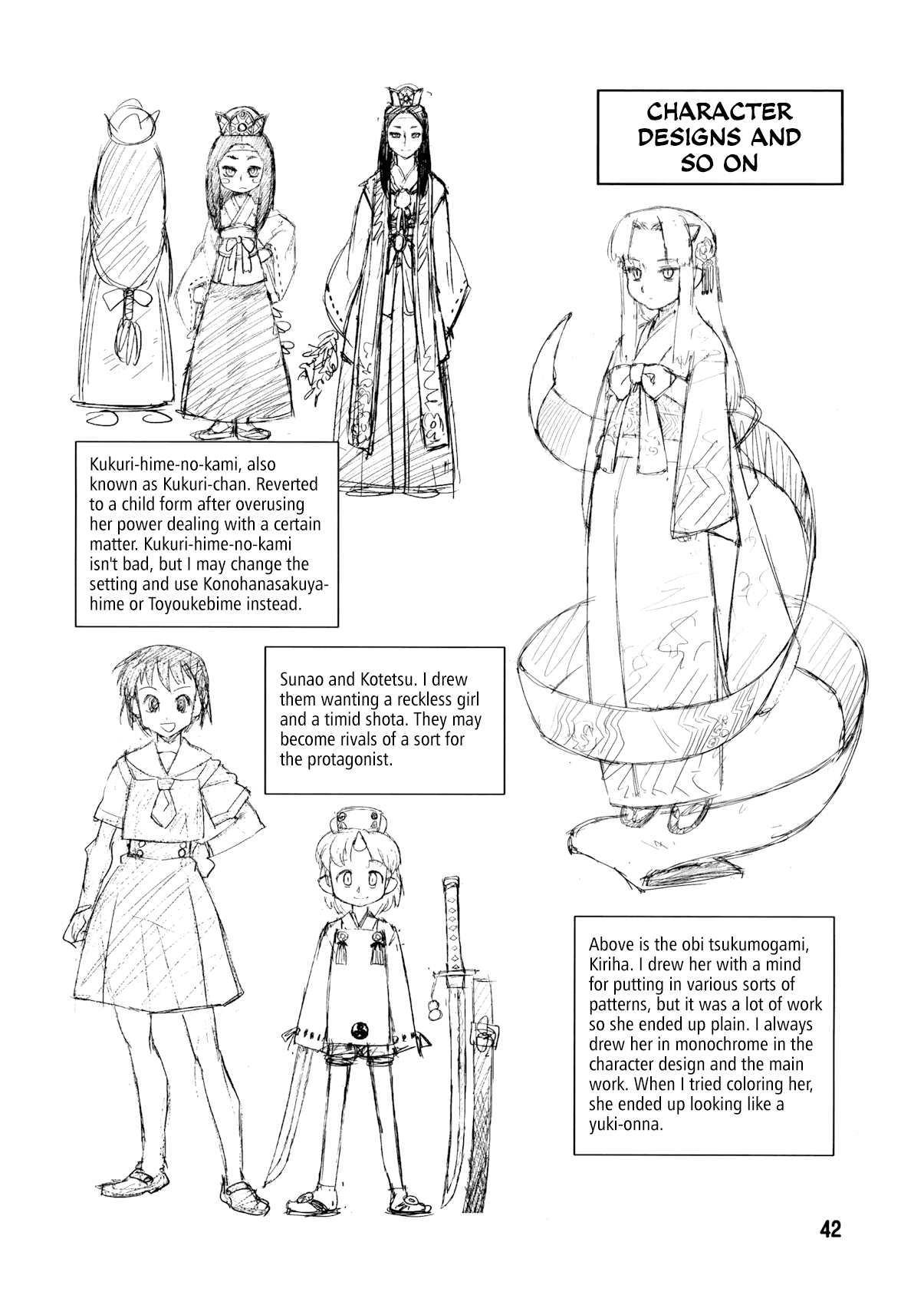 Page 42