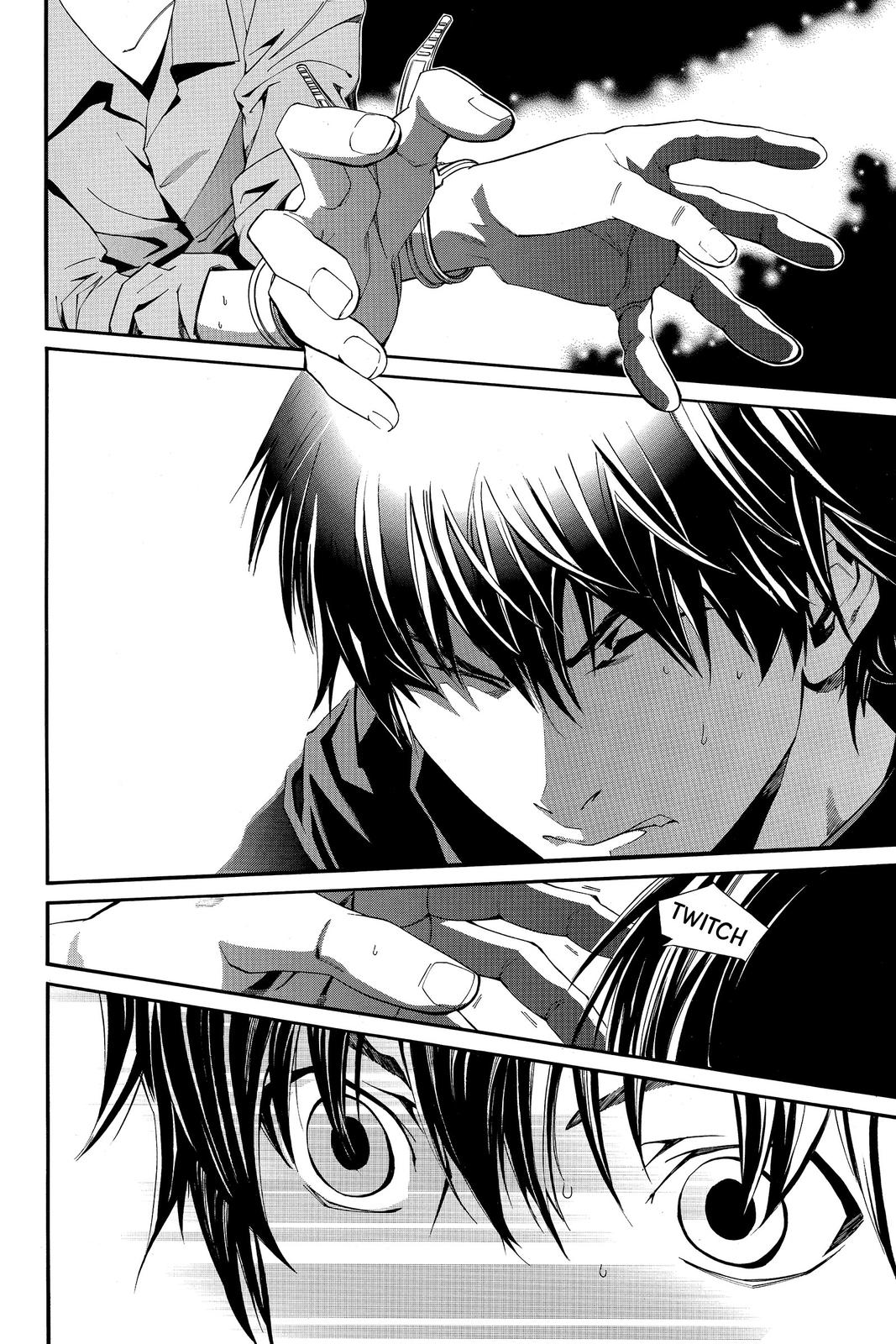 Page 43