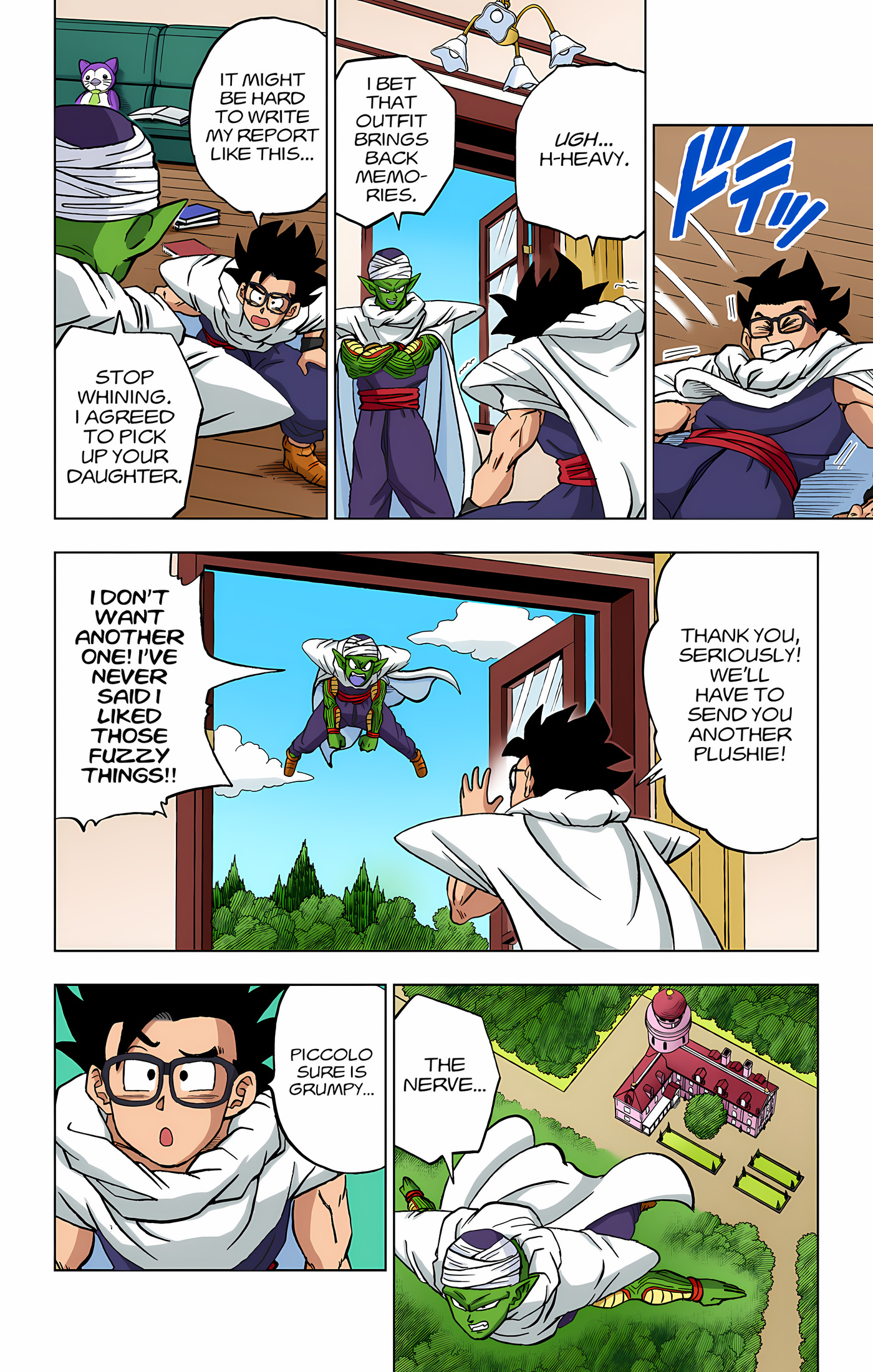 Page 43