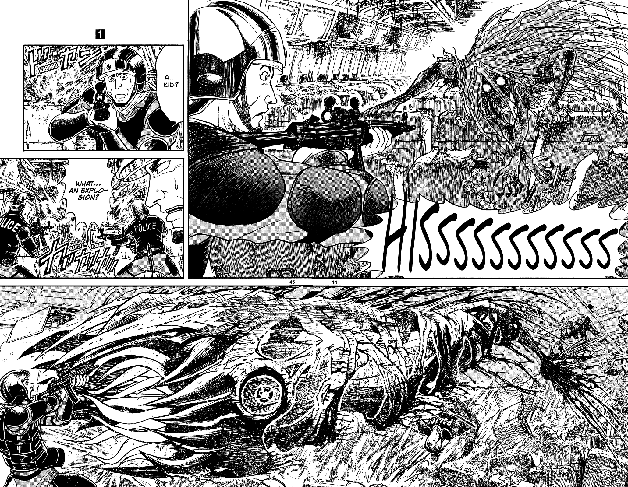 Page 42