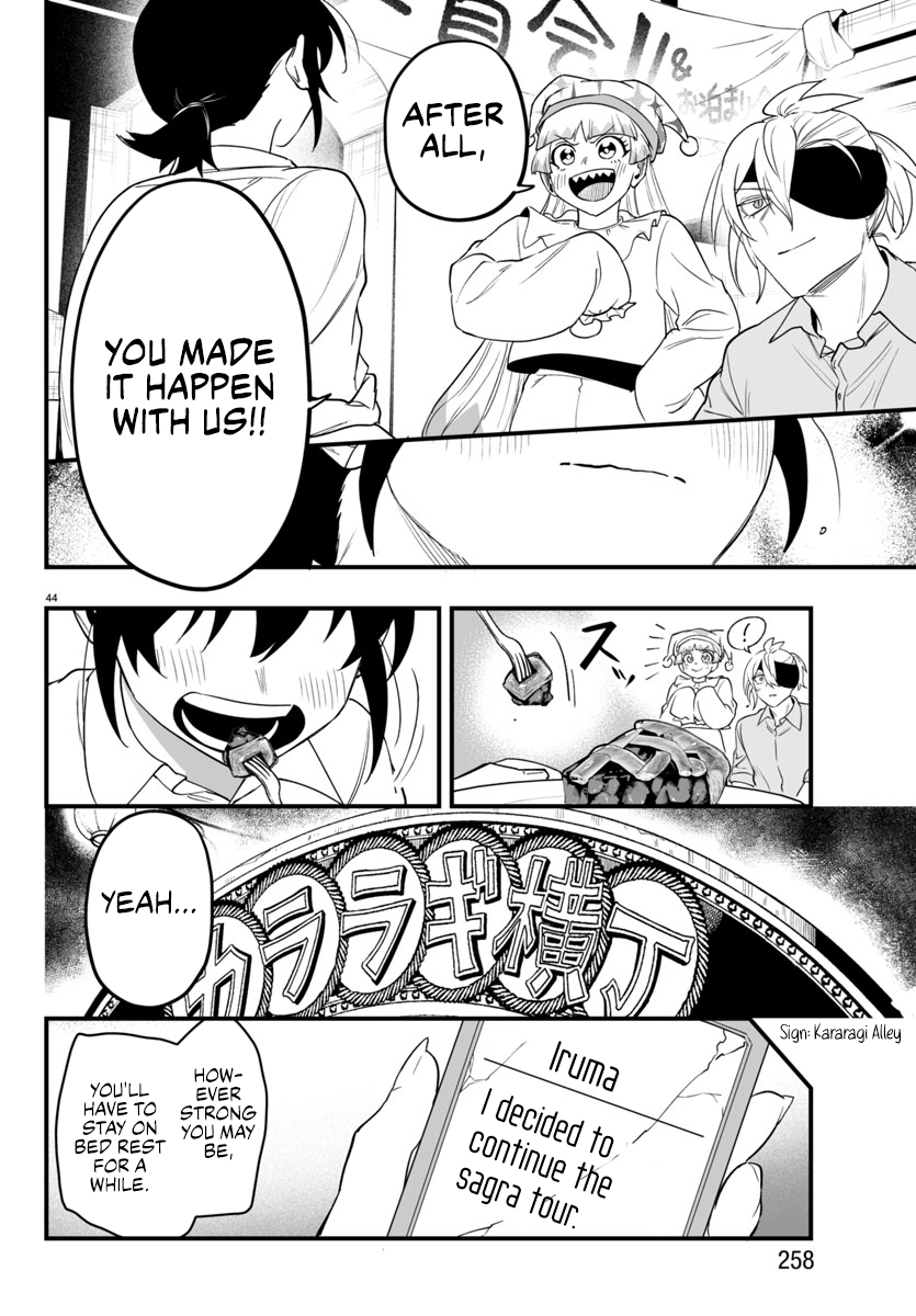 Page 43