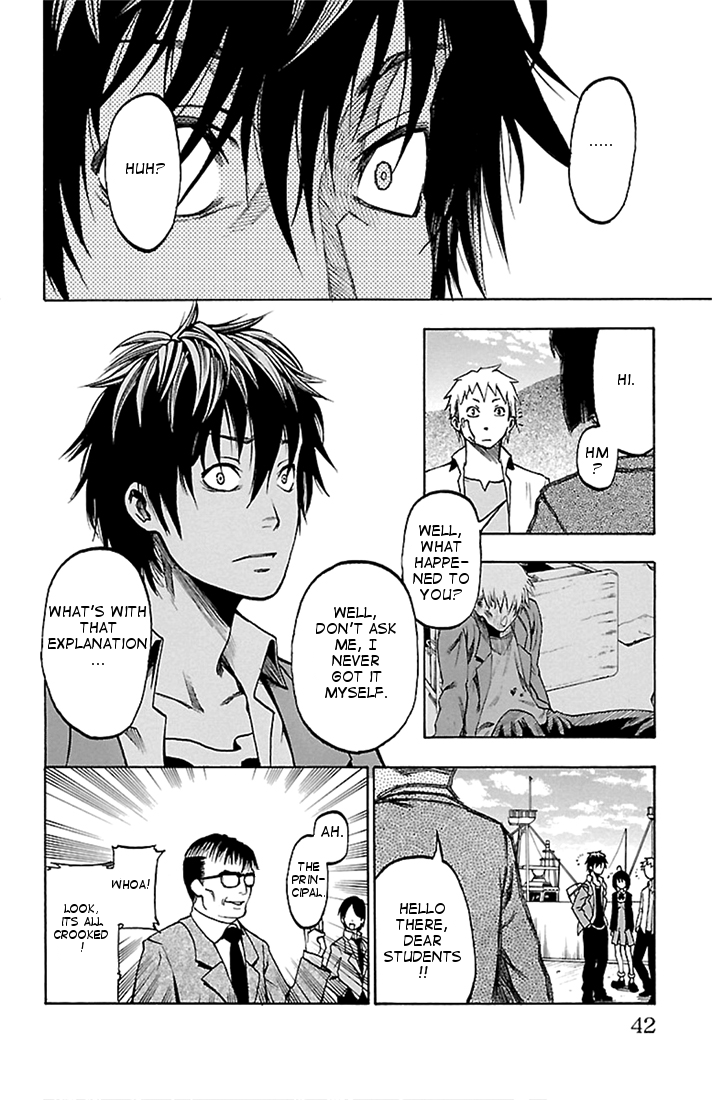 Page 42