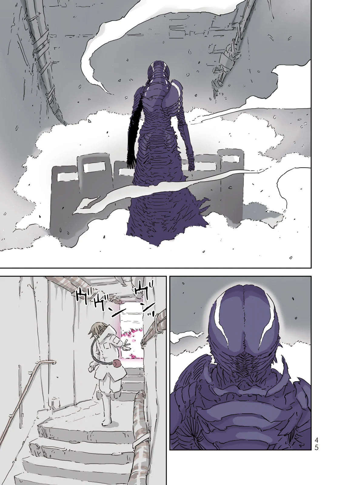 Page 43