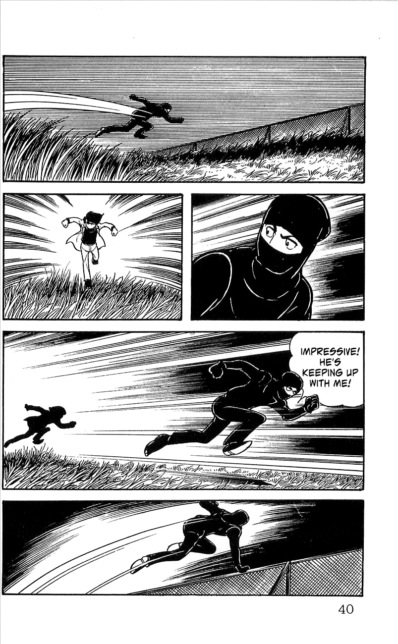 Page 43