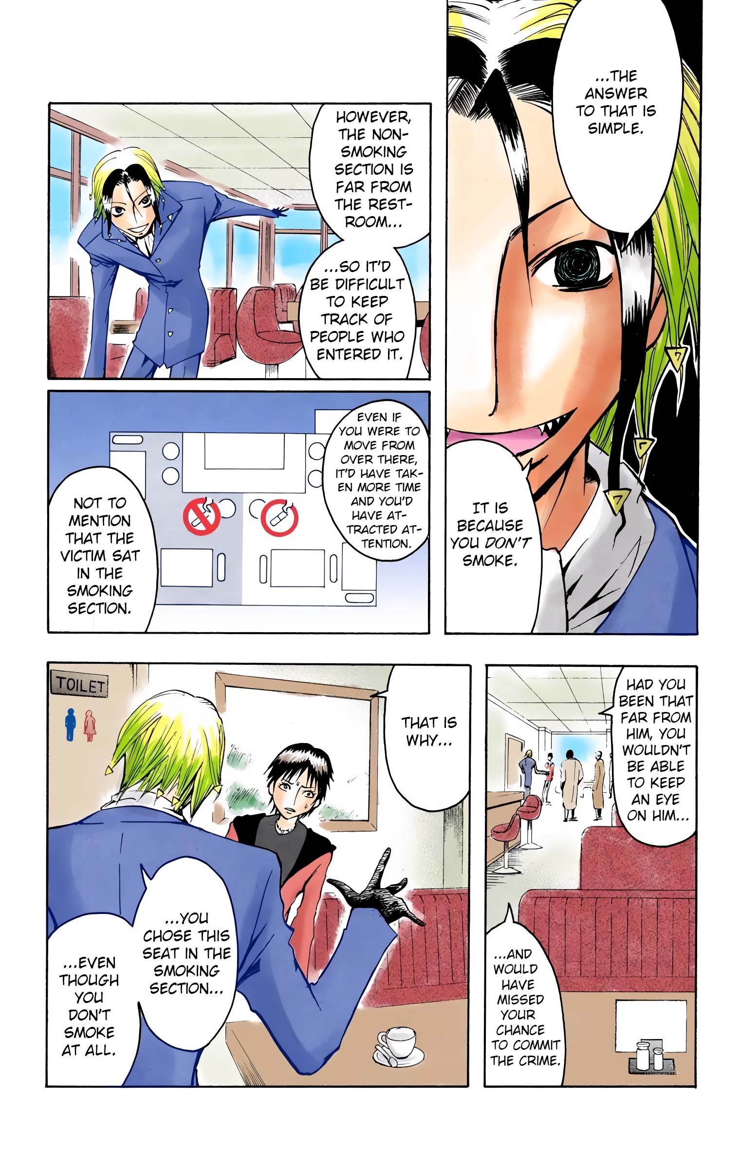 Page 43