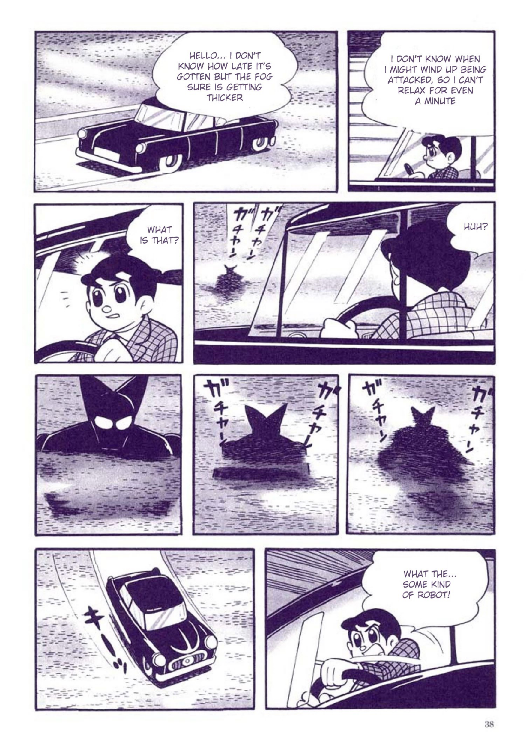 Page 43