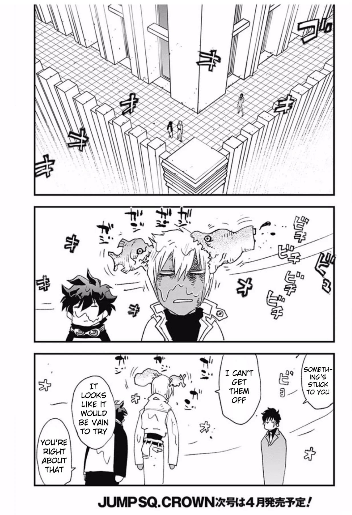 Page 42
