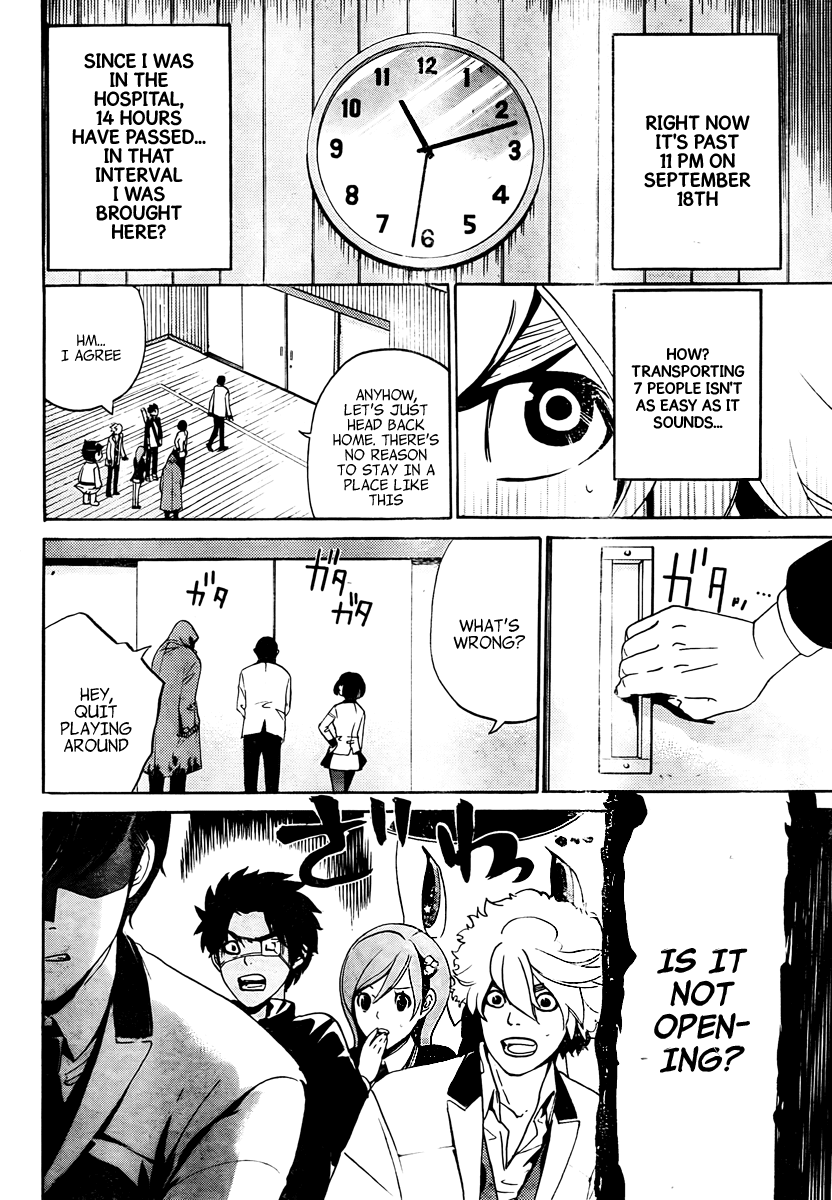 Page 42