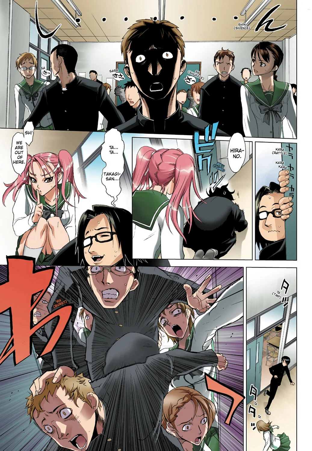 Page 43