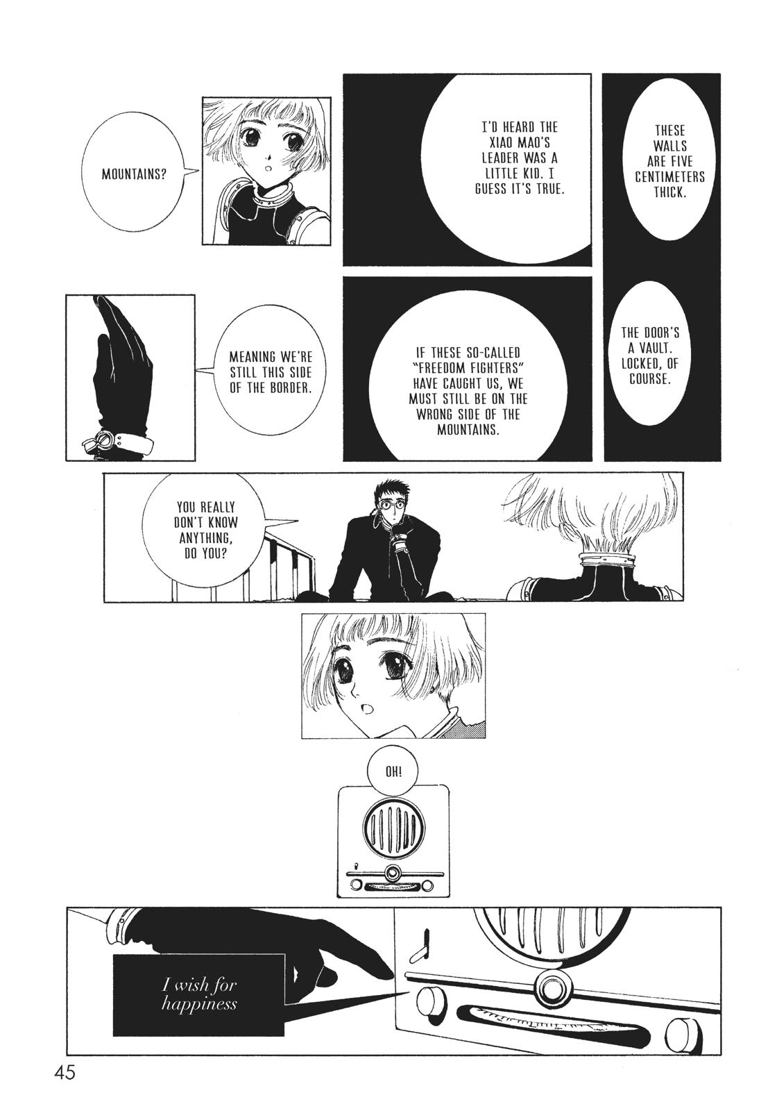 Page 43