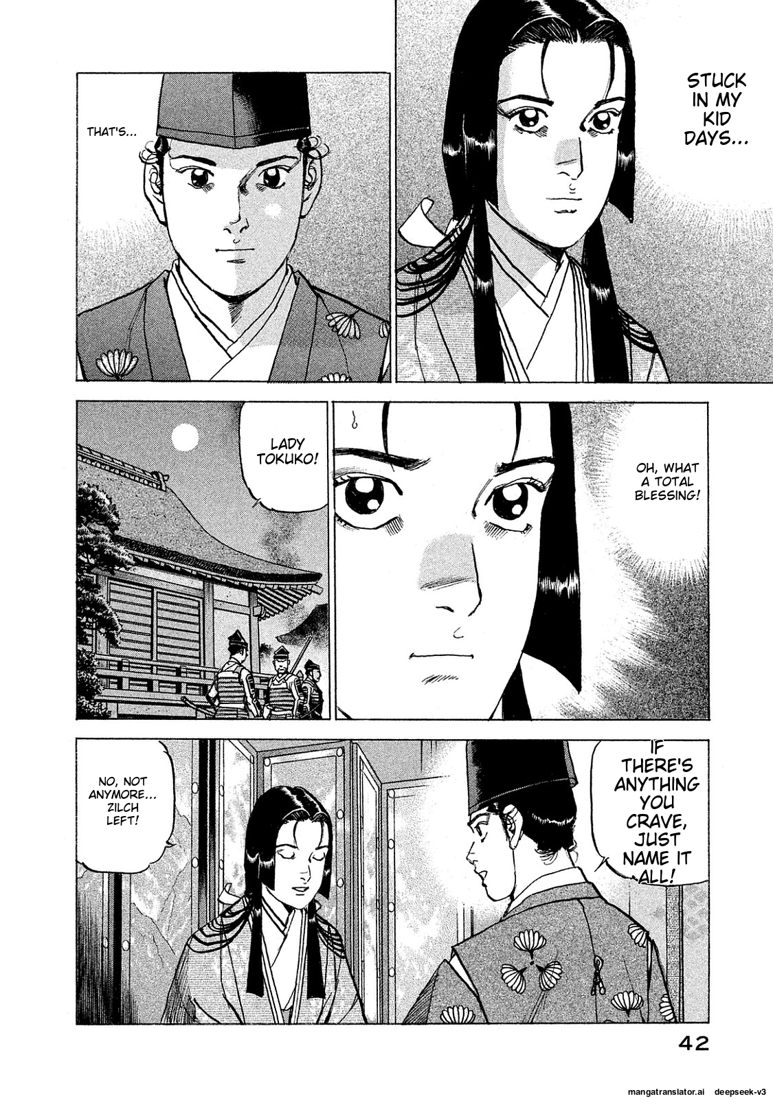 Page 43