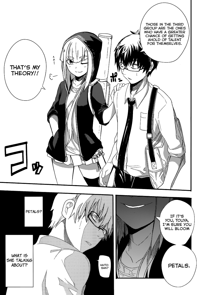 Page 42