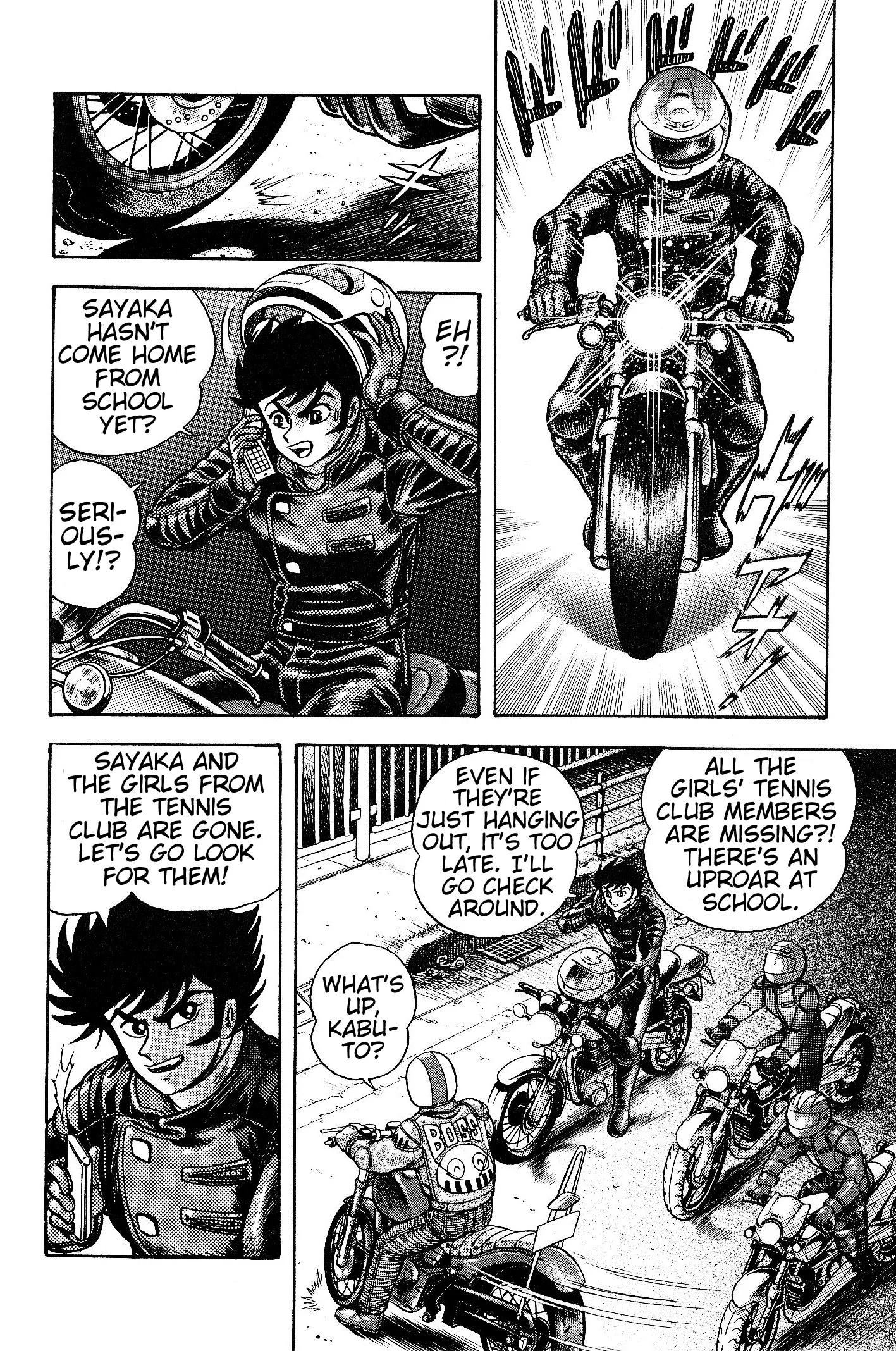 Page 43
