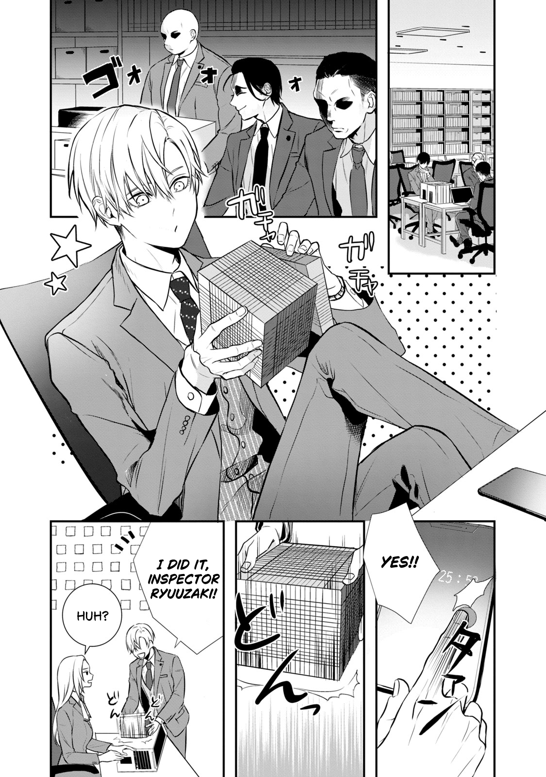 Page 43