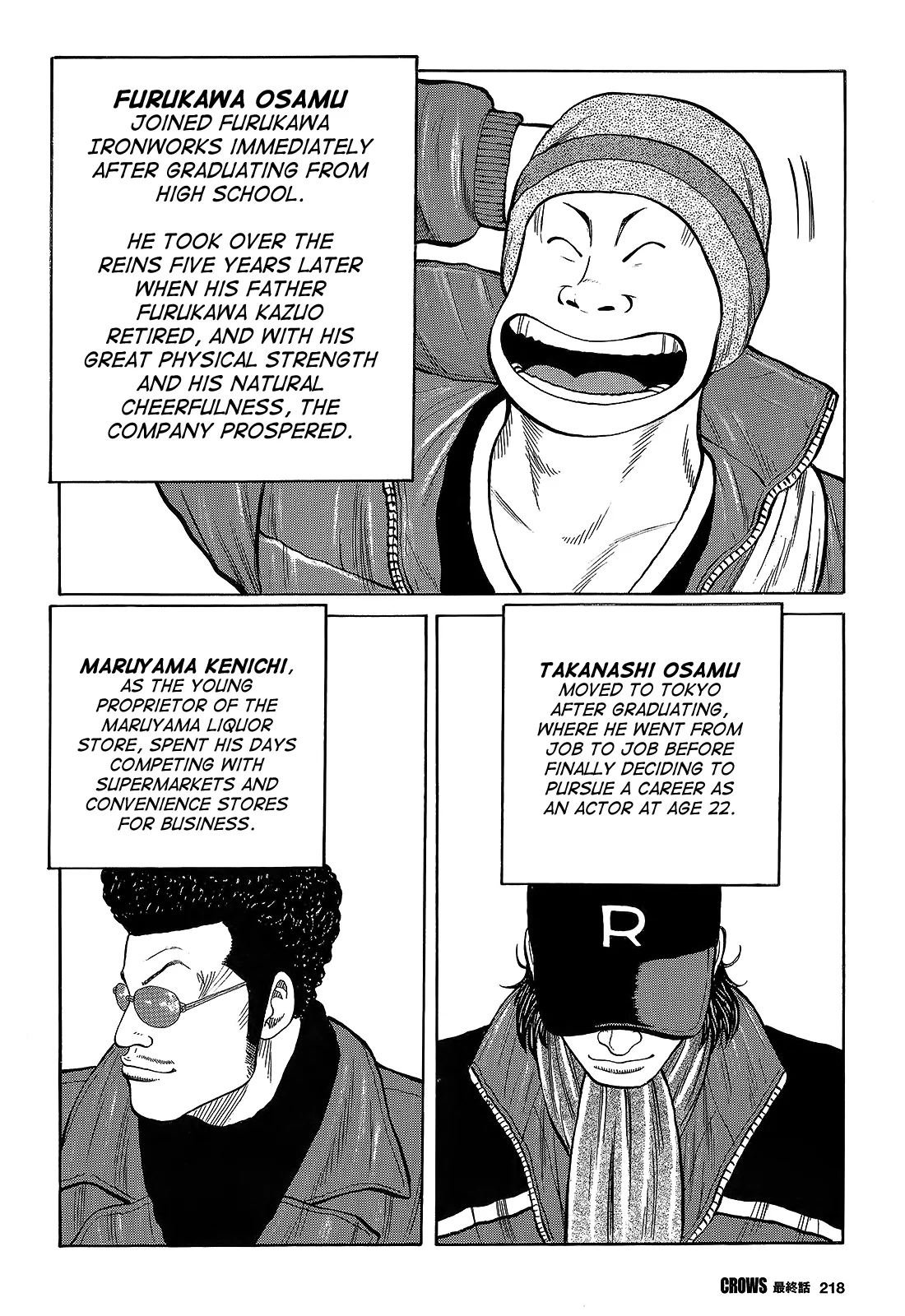 Page 42