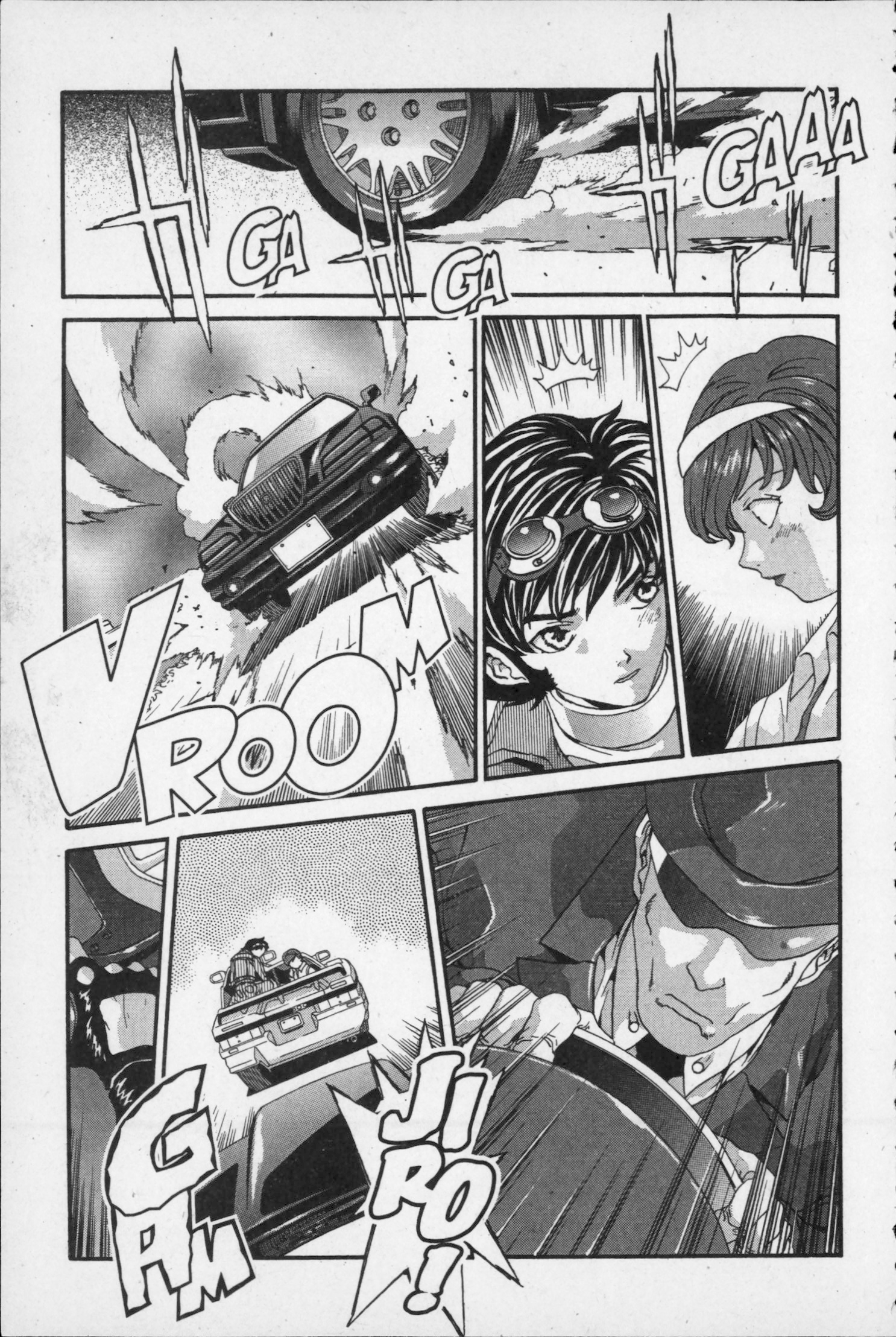 Page 43