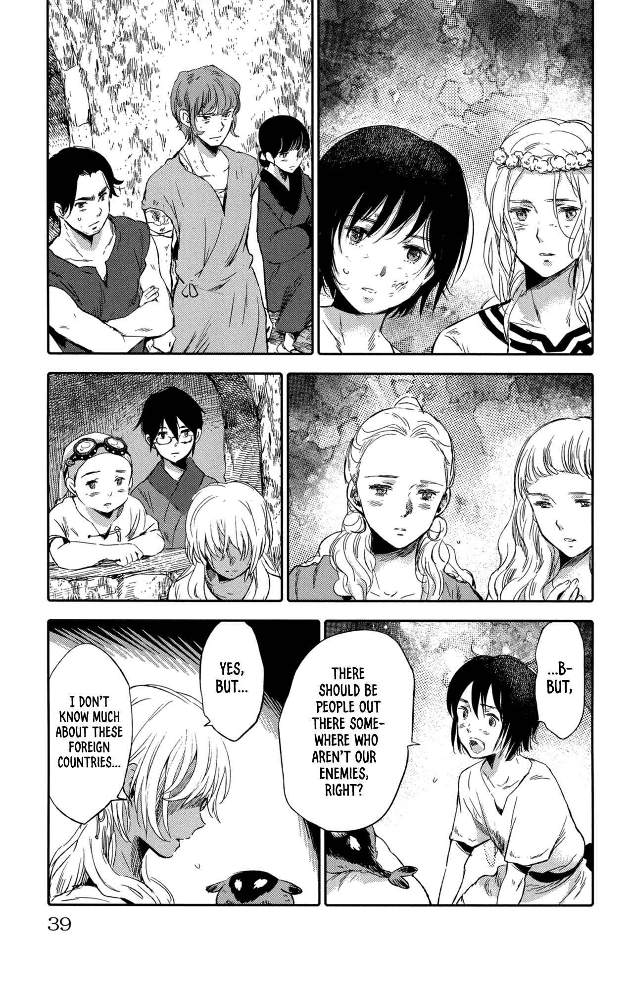 Page 43