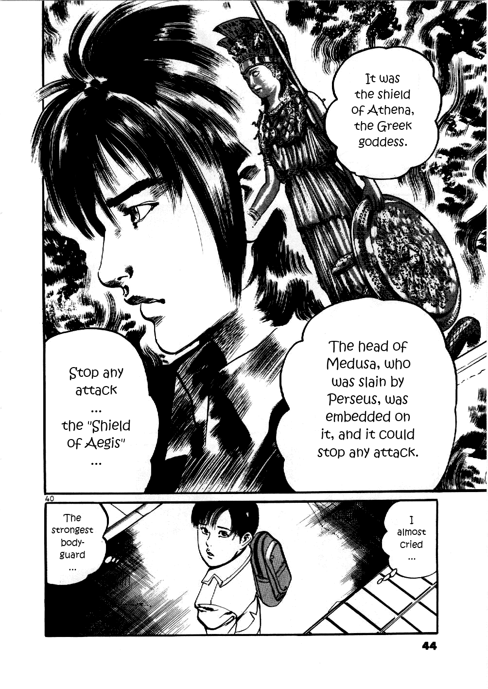 Page 42