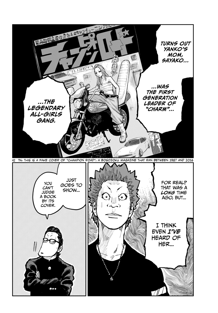 Page 43