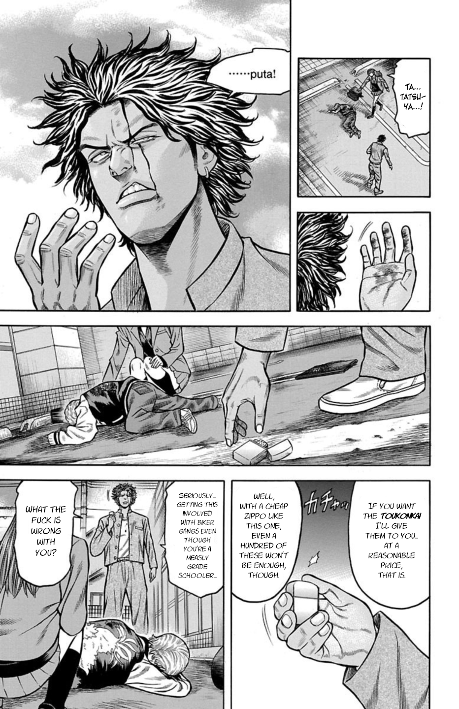 Page 43
