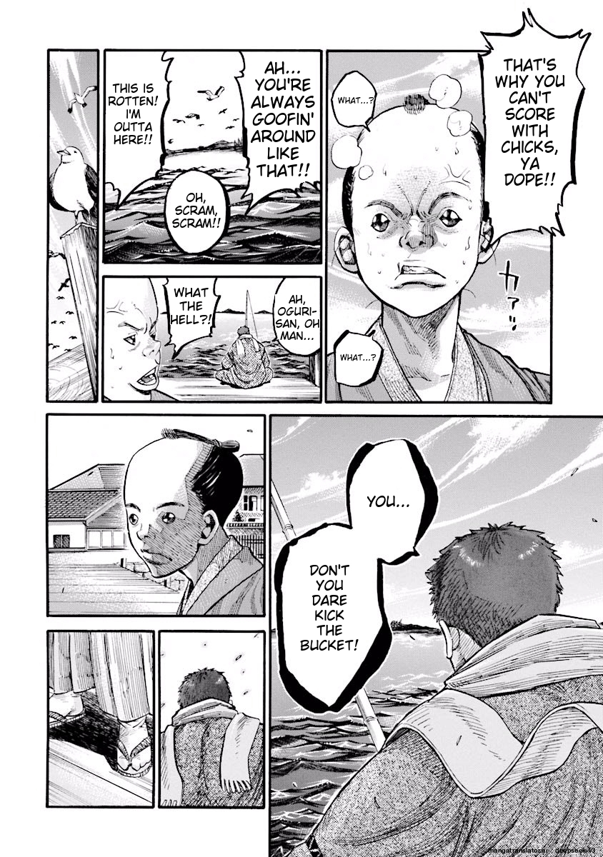 Page 43