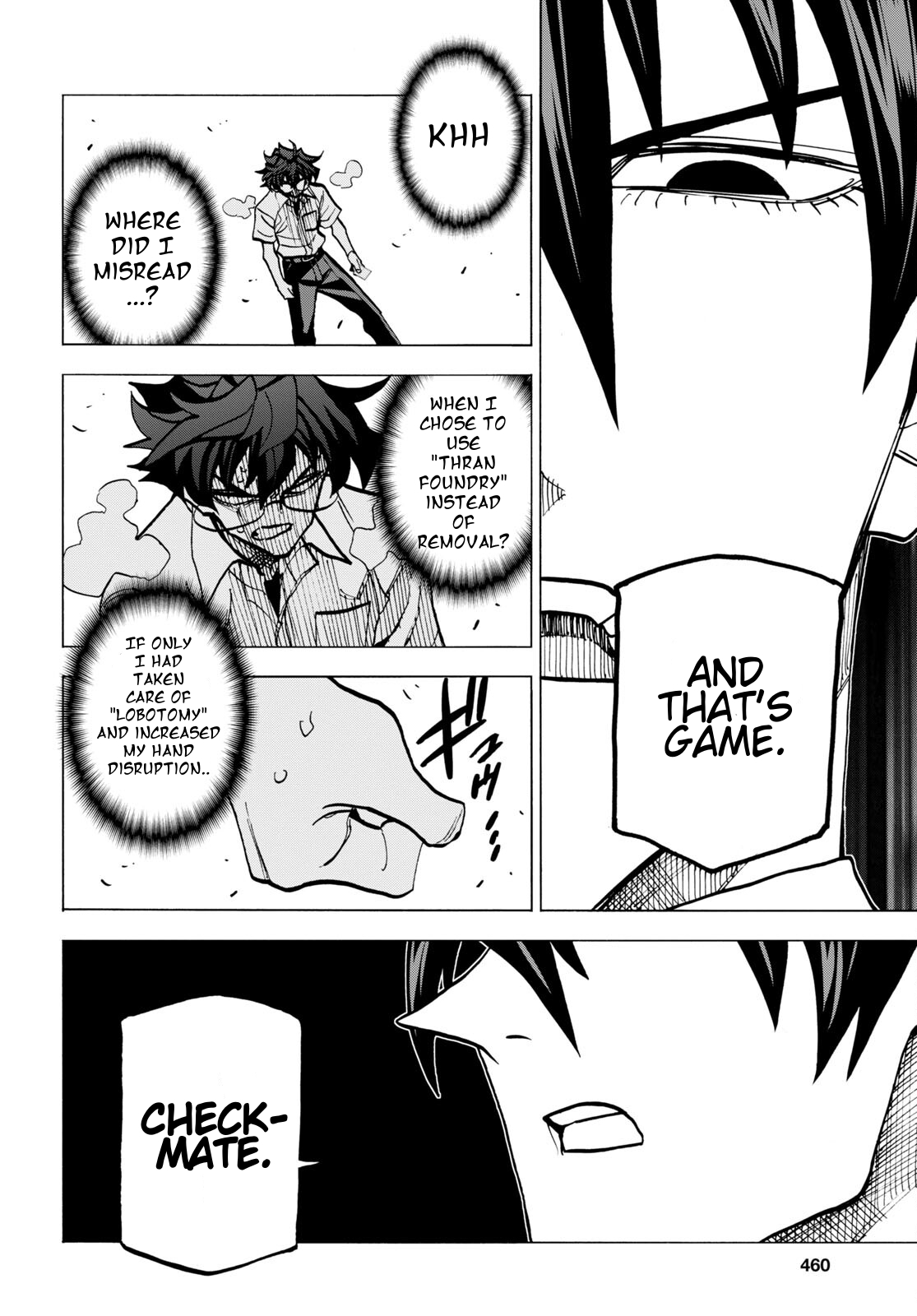 Page 43