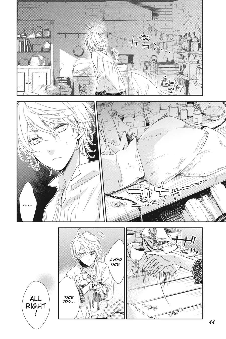 Page 43