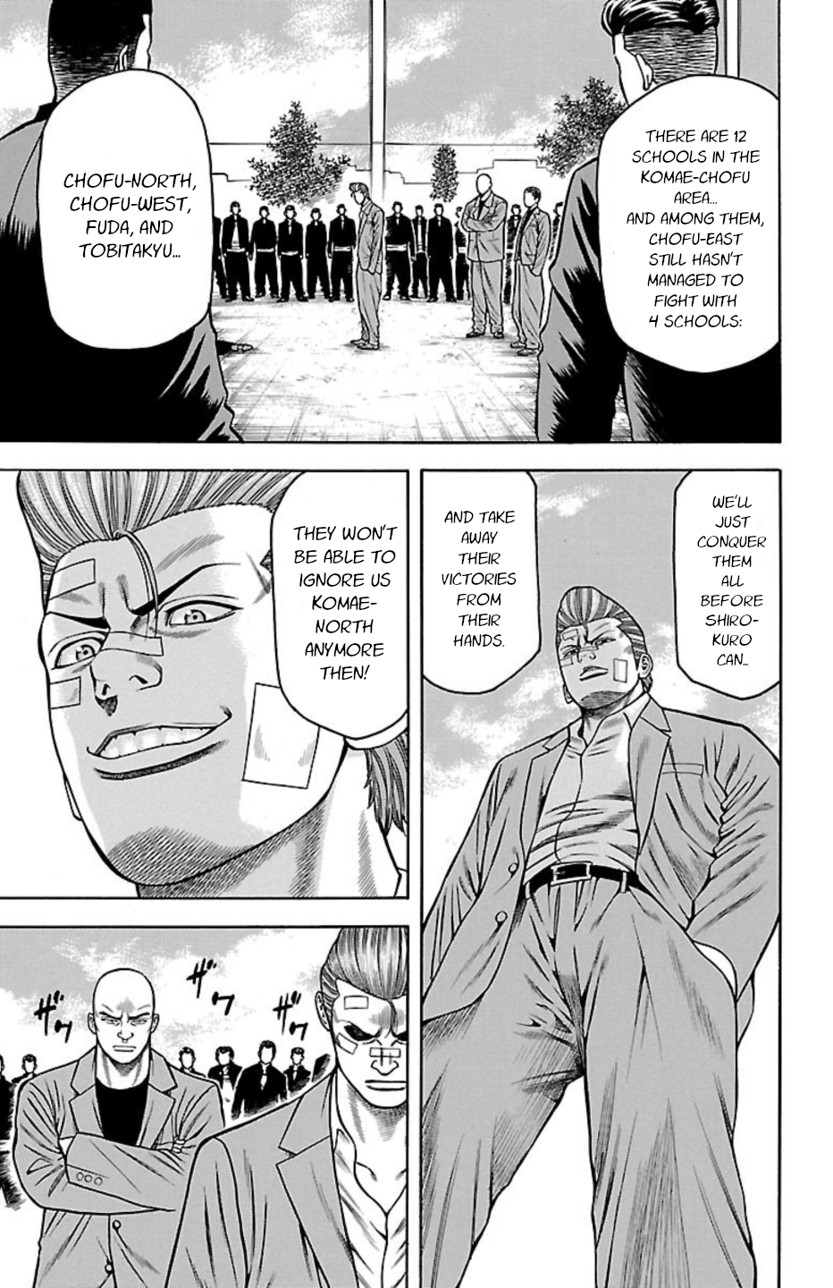 Page 43