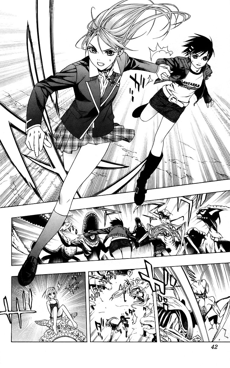 Page 42