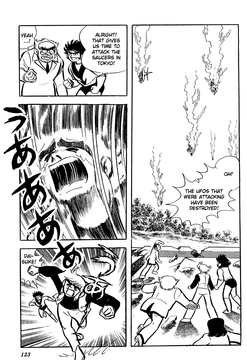 Page 43