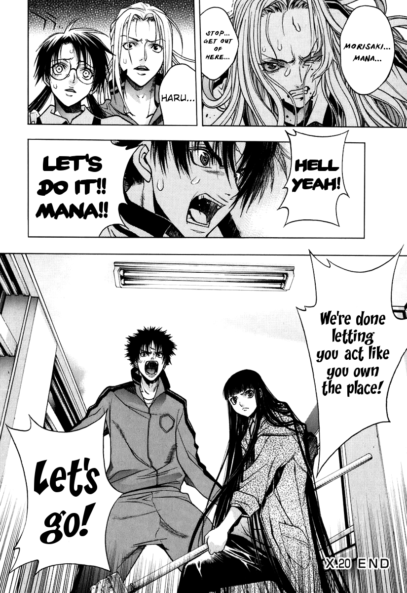 Page 42