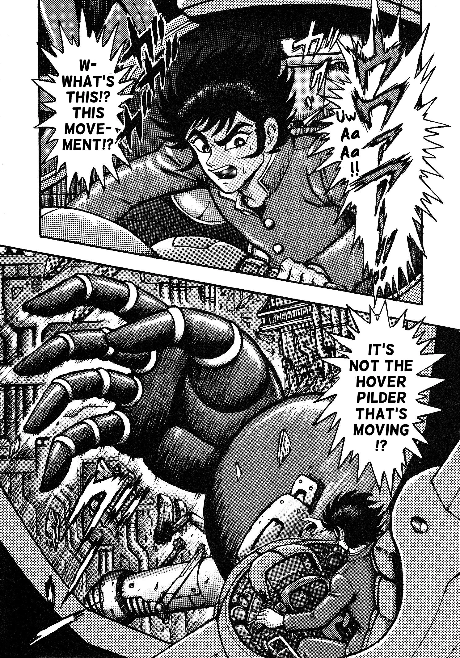 Page 43