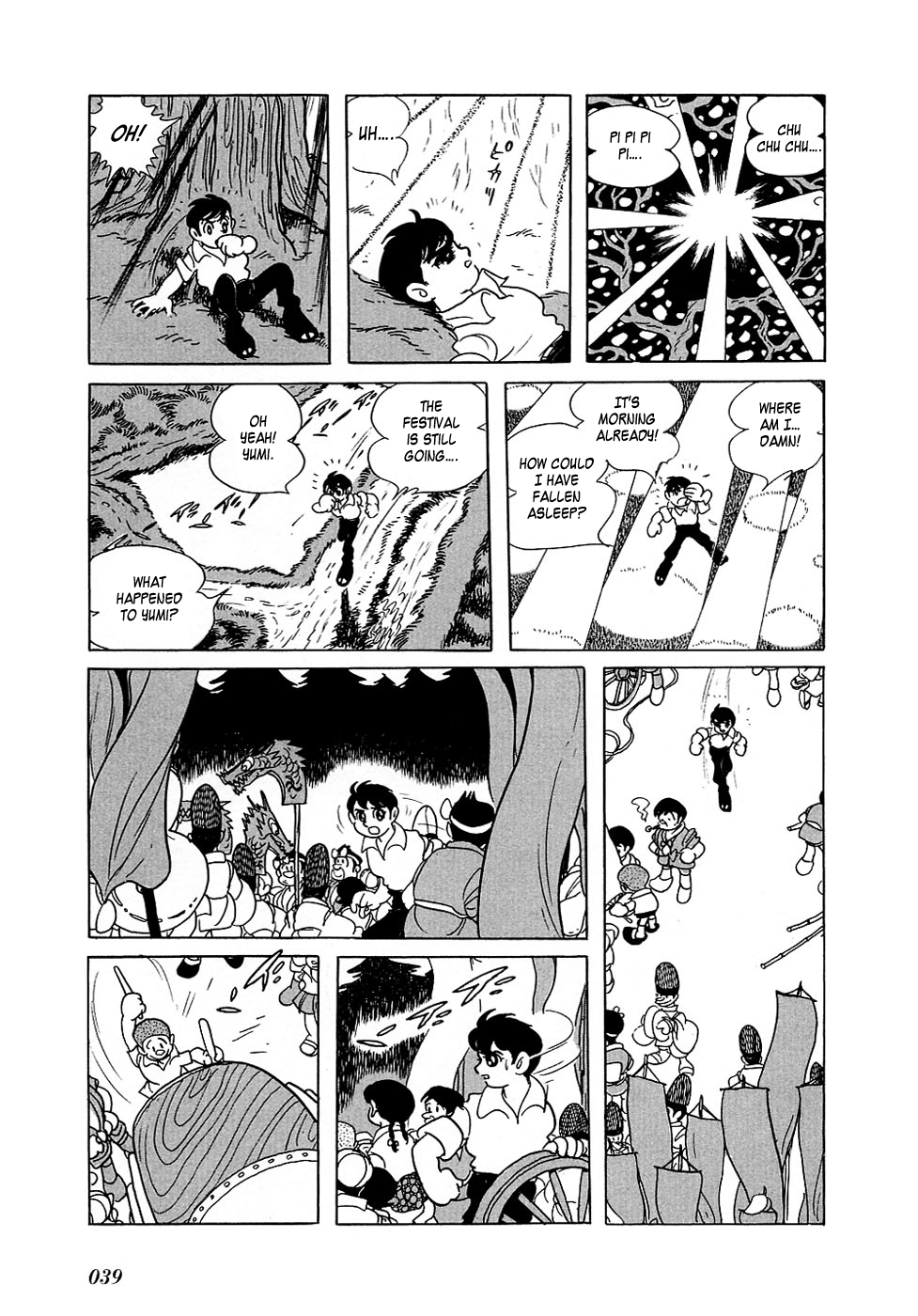 Page 42