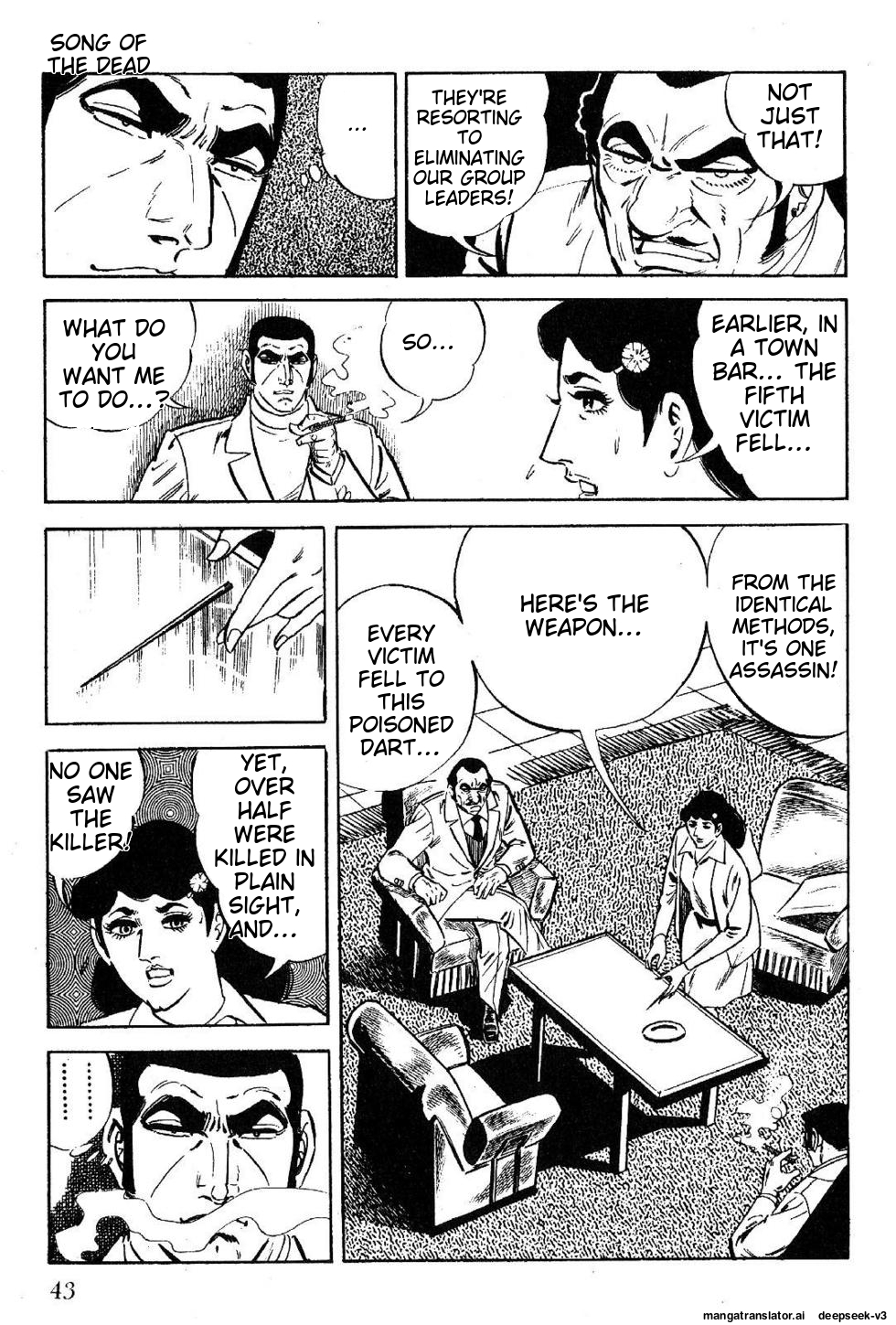 Page 43