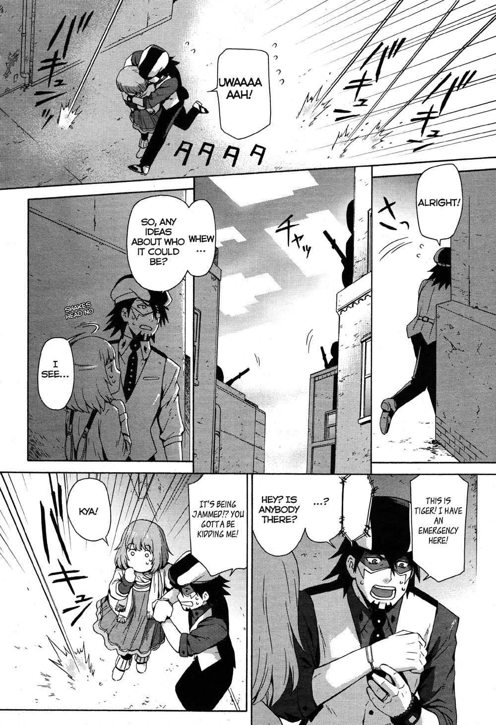 Page 42