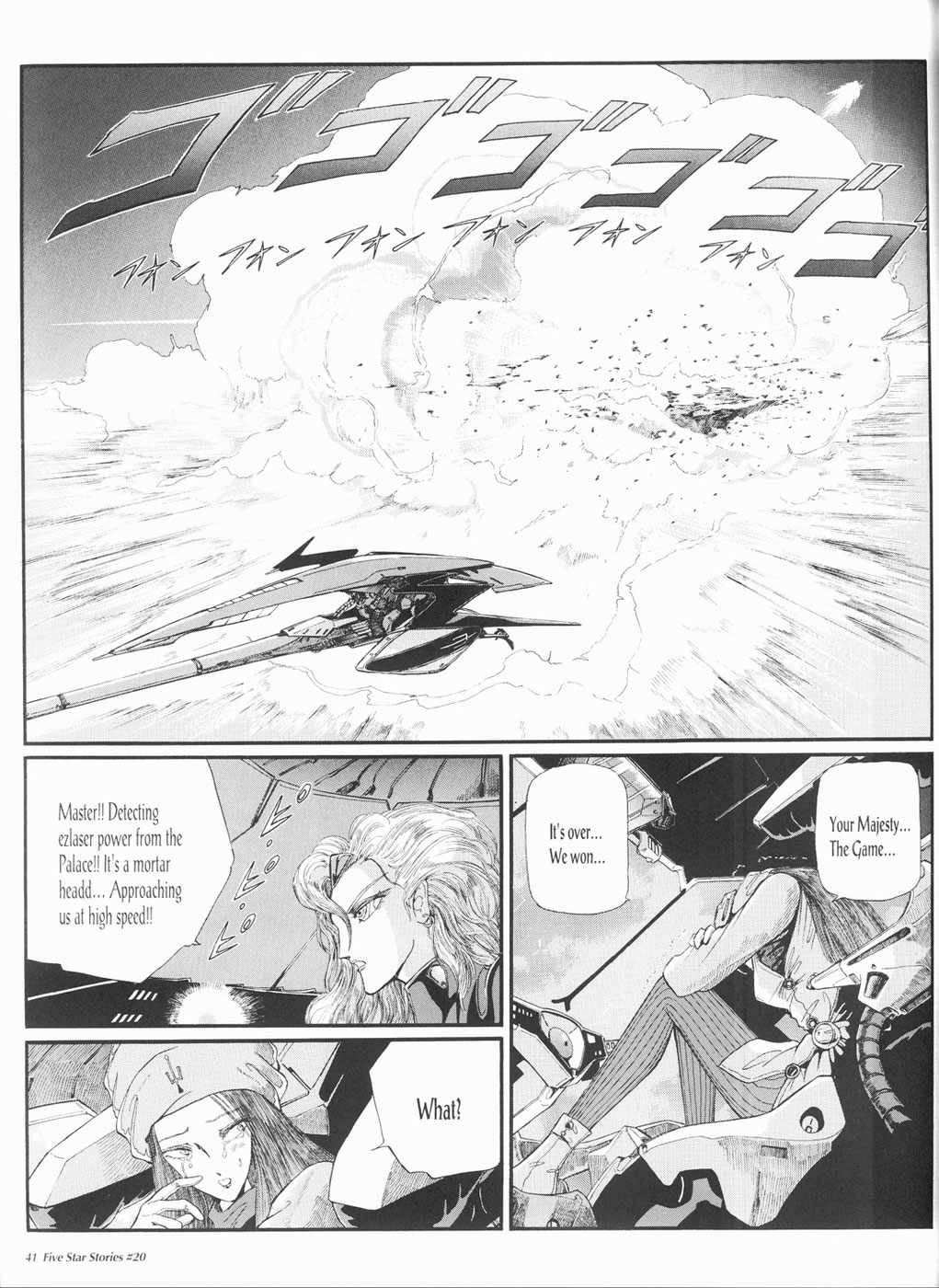 Page 42