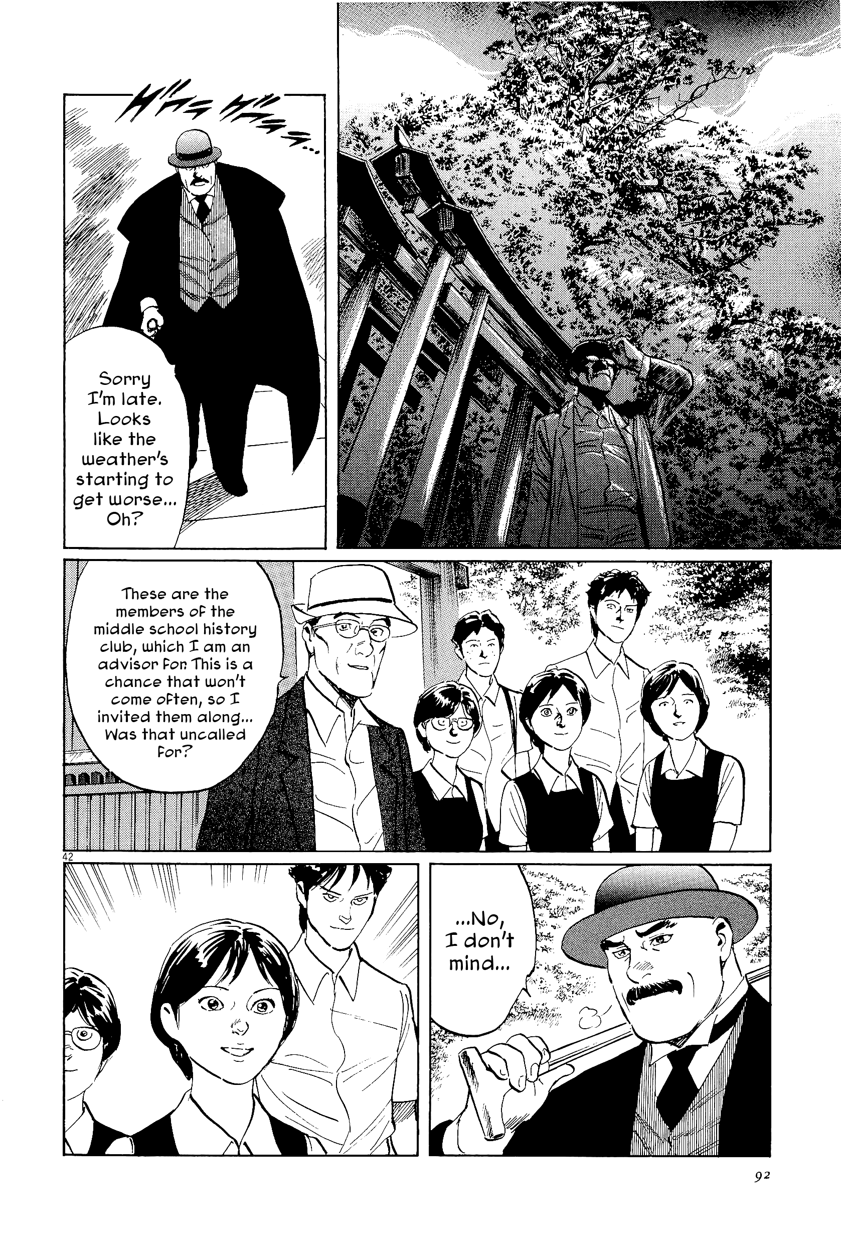 Page 42