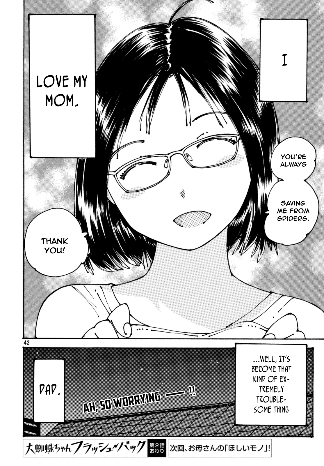 Page 42