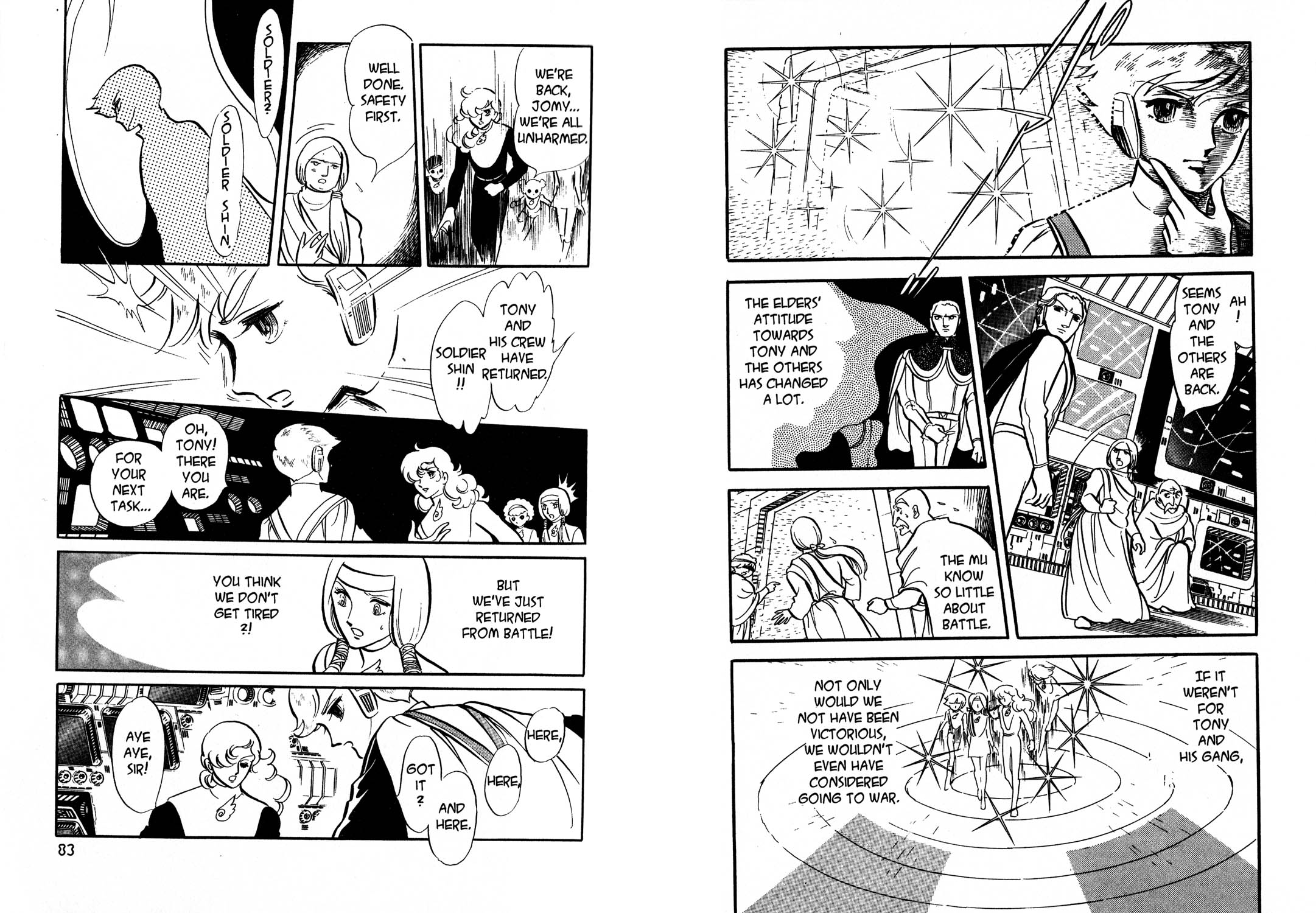 Page 43
