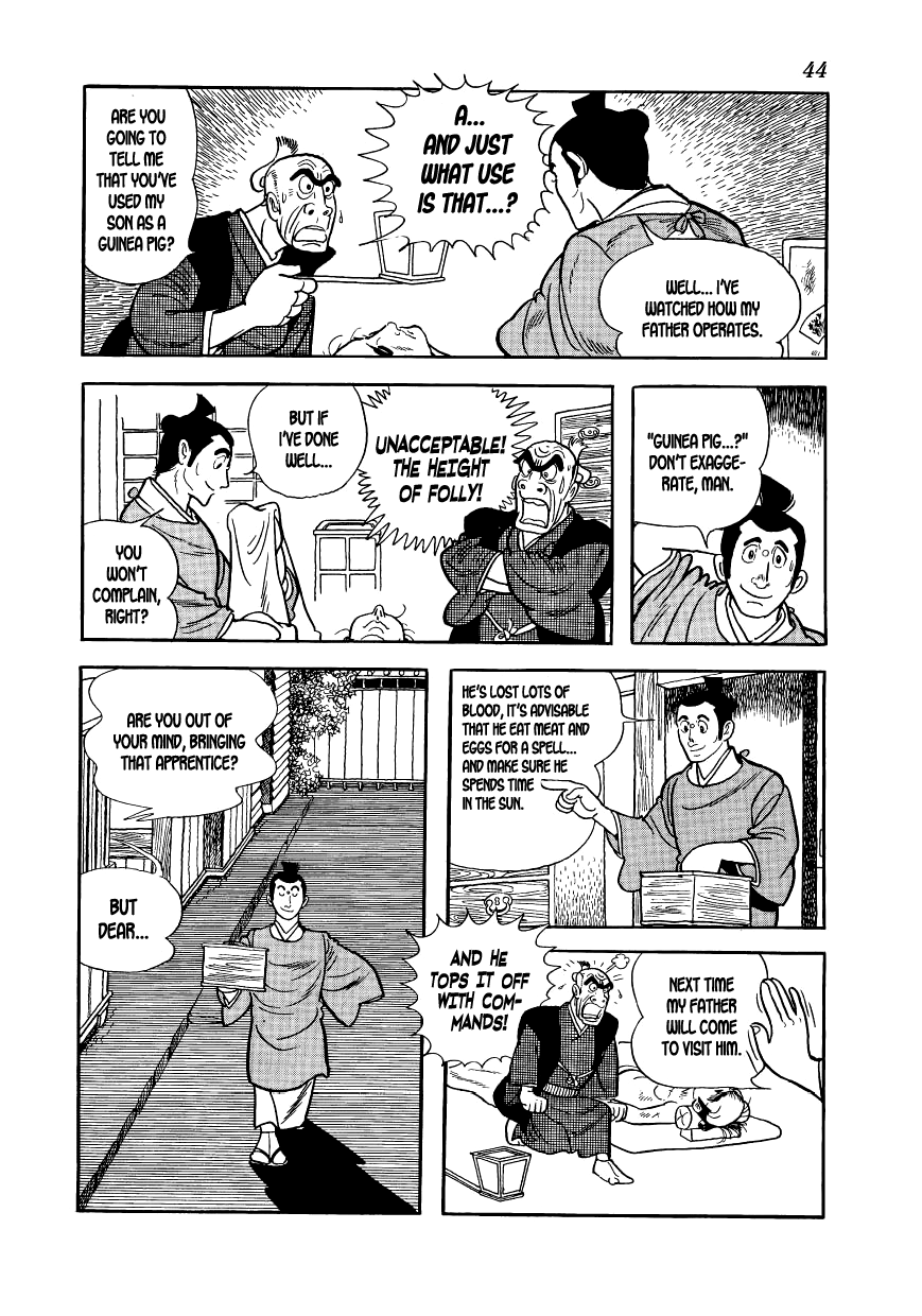 Page 43