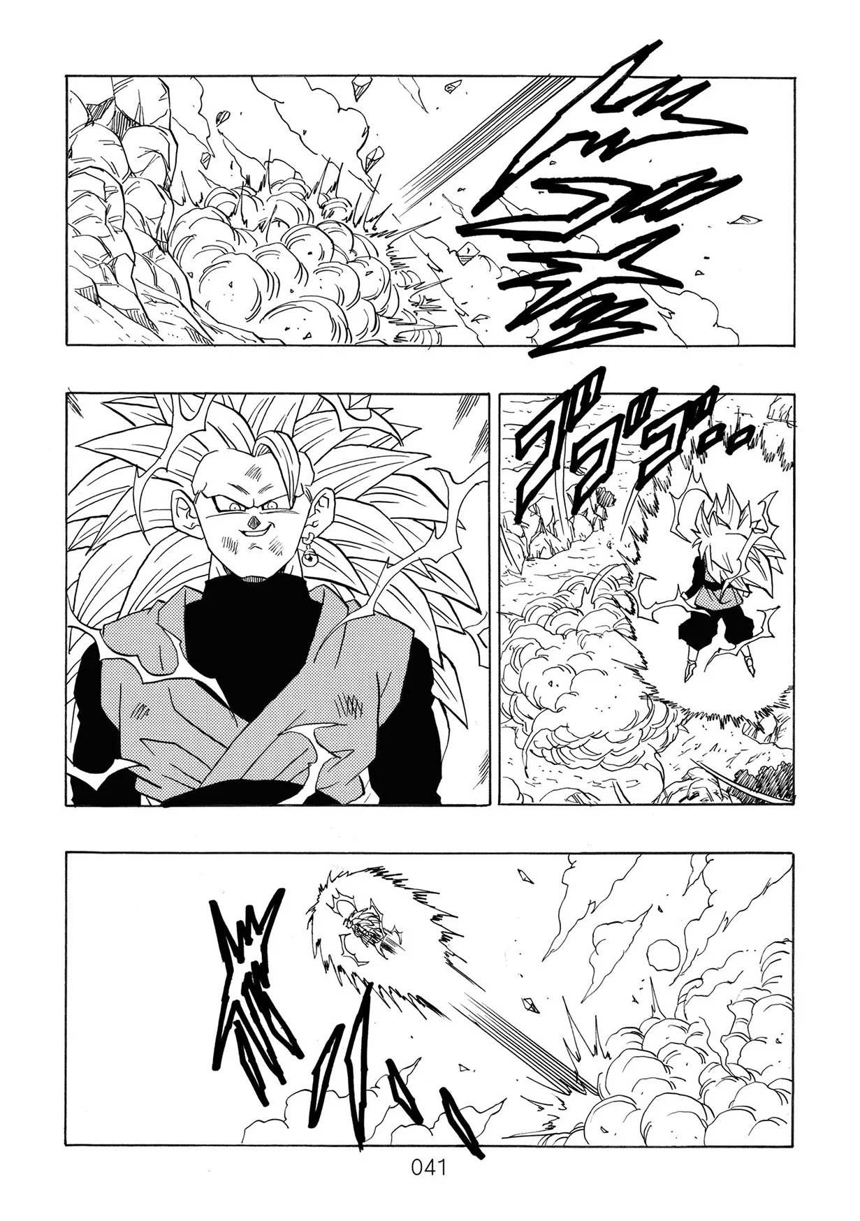 Page 42