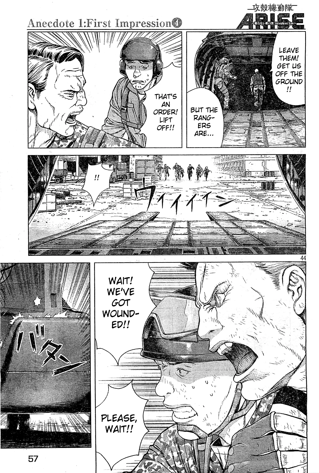 Page 43