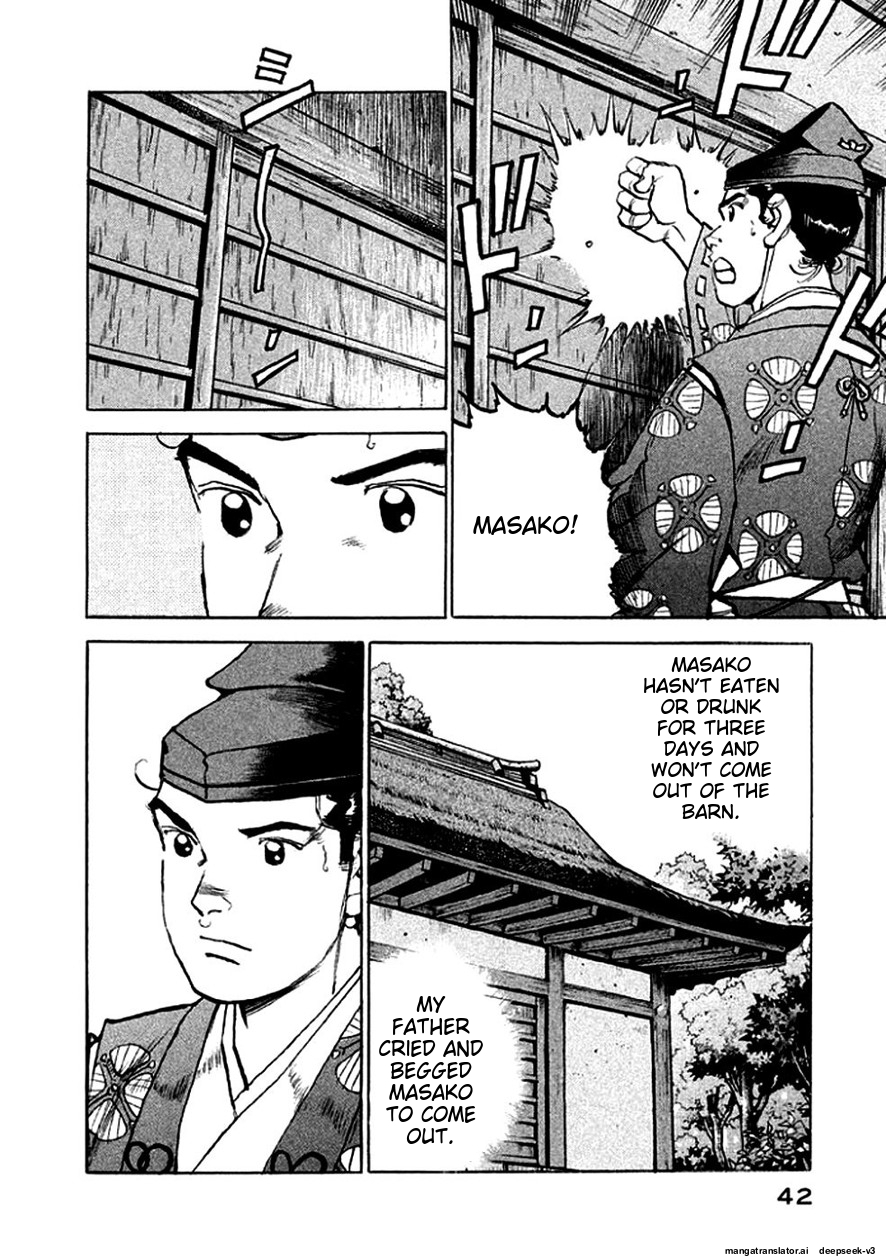 Page 43