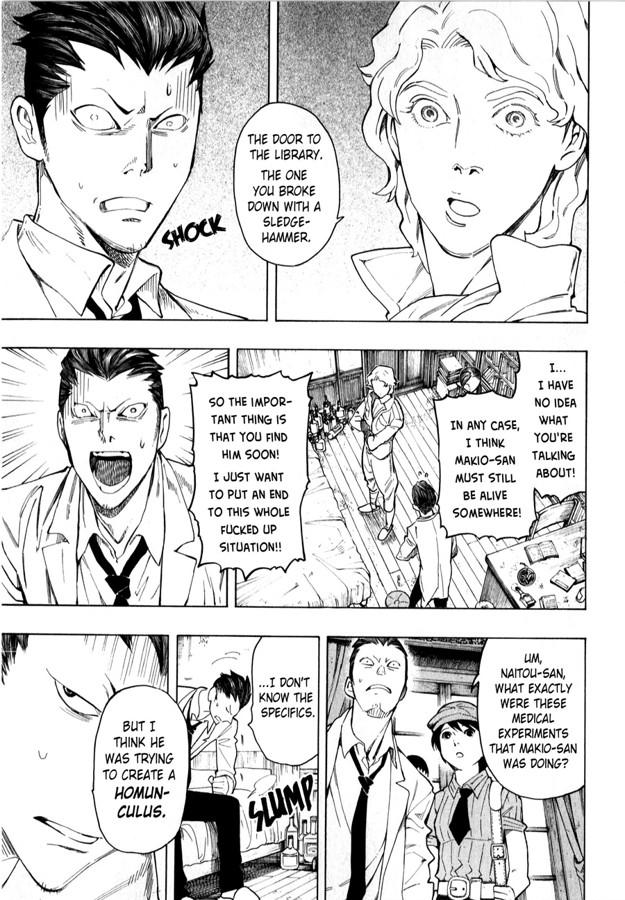 Page 42