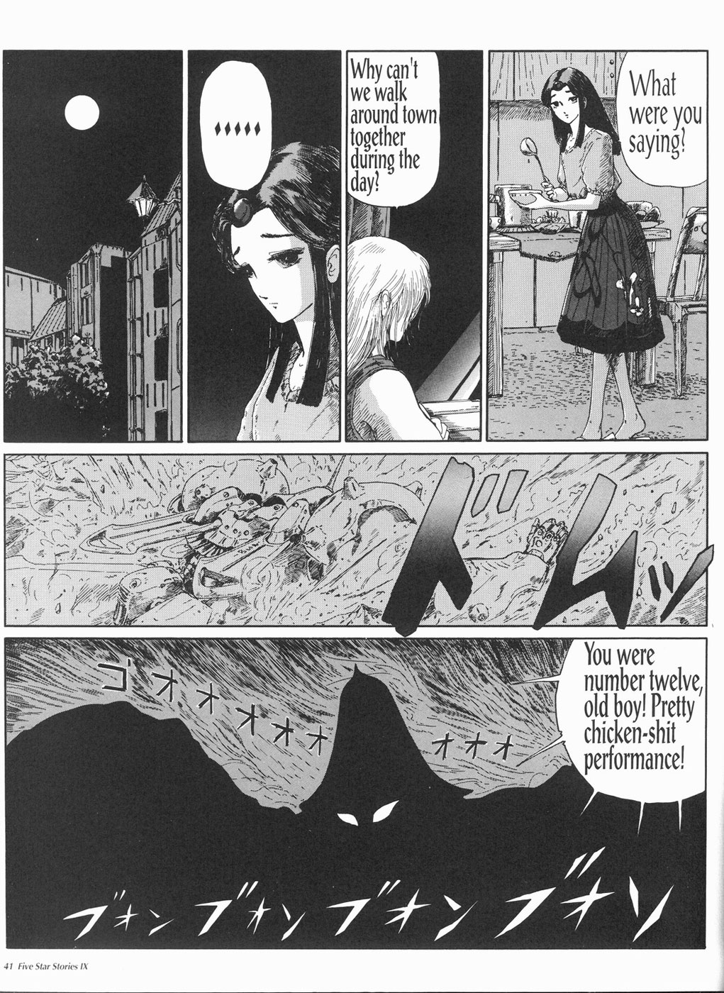 Page 42