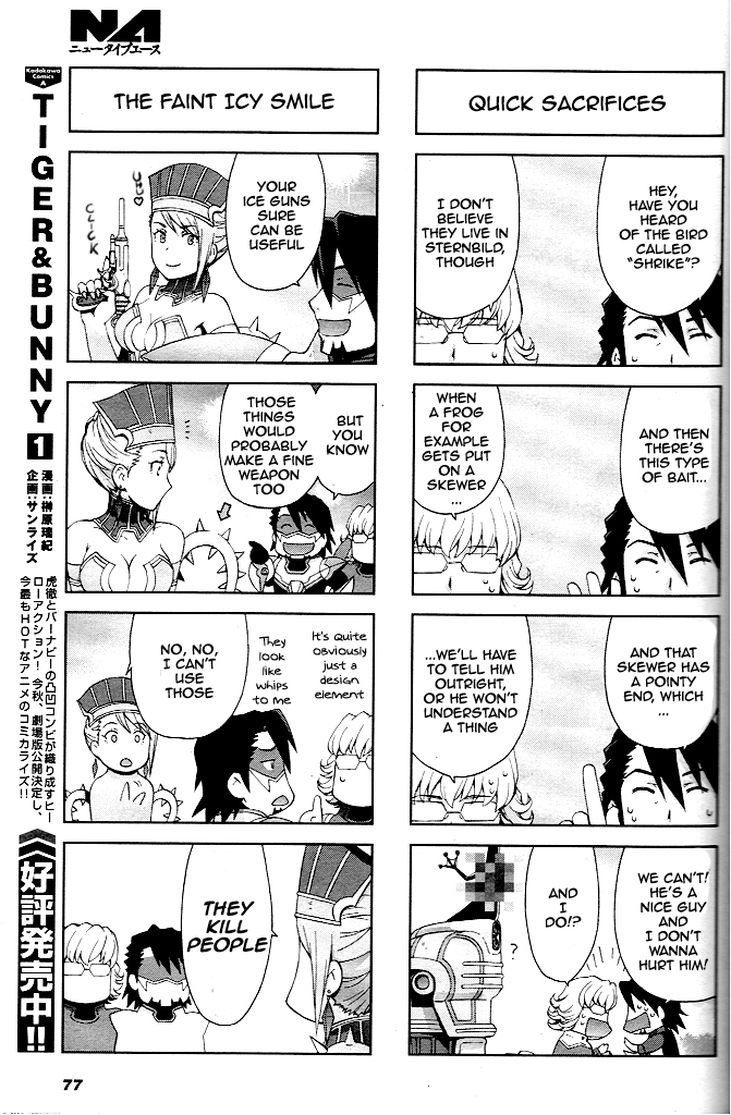 Page 42